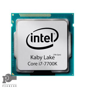 7700k-tray-1-min.jpg