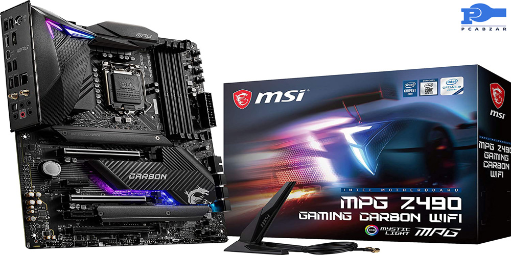 Z490 gigabyte