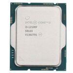 Intel Core i3-12100F 3.3GHz FCLGA 1700 Alder Lake TRAY CPU - Image 2