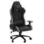CoolerMaster Caliber R2 Gray Gaming Chair - Image 2