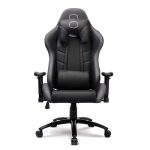 CoolerMaster Caliber R2 Gray Gaming Chair