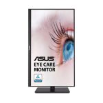 ASUS  VA24DQSB 23.8Inch FHD 5m 75Hz IPS Monitor - Image 5