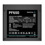 Deep Cool PF650 650W Power Supply - Image 4