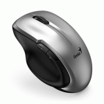 Genius ERGO 8200S Wireless Silent Mouse - Image 5