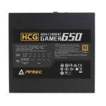 Antec HCG650 650W Gold 80 Plus Full Modular PSU - Image 3