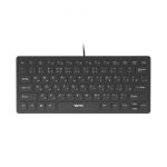 Tsco TK 8037 Keyboard