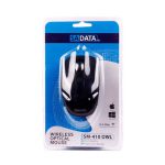 Sadata SM-410 Wireless Mouse - Image 2