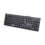 Sadata SKM-1301 Wired Keyboard and Mouse - Image 2