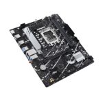 ASUS PRIME B760M-R D4 DDR4 micro-ATX Motherboard - Image 3