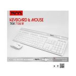 Tsco TKM 7106 W Wireless Keyboard and Mouse - Image 3
