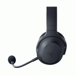 Razer Barracuda X Wireless (2022) Gaming Headset - Image 4
