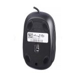 sadata mouse model SM-306 - Image 2