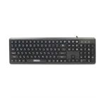 Sadata SK-301 Wired Keyboard