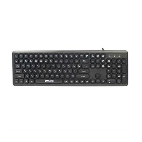 87e Sadata SK-301 Wired Keyboard - Image 1