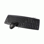 Beyond BMK-3420 Wired Keyboard and Mouse - Image 3