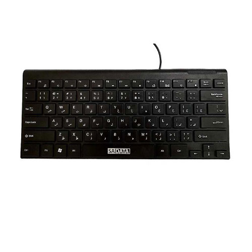 93e Sadata SK-202 Keyboard - Image 1