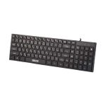 Sadata SK-204 Keyboard - Image 2