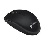 Logikey M113B Wired Mouse - Image 2