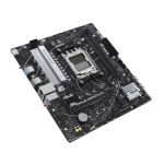 ASUS PRIME B650M-R DDR5 AM5 Micro-ATX Motherboard - Image 2