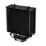 ThermalTake UX200 SE ARGB Lighting CPU Cooler - Image 4