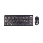 Beyond BMK-3130 Wired Keyboard and Mouse