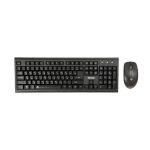 Beyond BMK-8320 RF Keyboard and Mouse