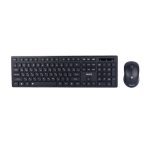 Beyond BMK-5660 RF Wireless Keyboard and Mouse - Image 4