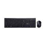 Beyond BMK-4531 RF Wireless Keyboard and Mouse - Image 2
