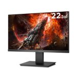 Koorui 22N1 22 Inch Full HD 6ms (OD) 75Hz VA Flat Business Monitor - Image 5