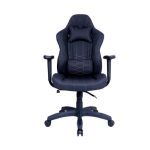 Cooler Master Caliber GCE1 Gaming Chair - Image 4