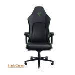 Razer Iskur V2 Gaming Chair - Image 5