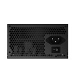 GIGABYTE P450B 450W BRONZE Power Supply - Image 3