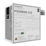 GIGABYTE P550SS SILVER 550W Power Supply - Image 5