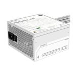 GIGABYTE P550SS SILVER 550W Power Supply - Image 6
