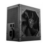 MSI MAG A750BN PCIE5 750W Bronze 80 Plus Power Supply - Image 4