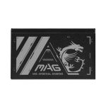 MSI MAG A500N-H 80 PLUS White 500W Power Supply - Image 2