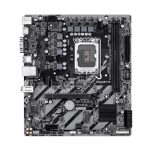 GigaByte H810M H DDR5 LGA1851 Motherboard - Image 2