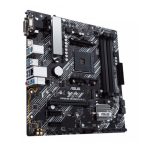 ASUS PRIME B450M-K II DDR4 Micro-ATX Motherboard - Image 2