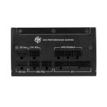 MSI MPG A1250GS PCIE5 Power Supply - Image 3
