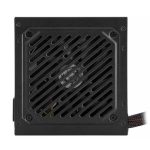 MSI MAG FORGE M100L + MAG A500N-H 500W PSU GAMING COMBO - Image 3