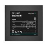 DEEPCOOL PQ1200P Platinum 1200W Full Modular Power Supply - Image 5