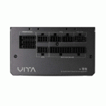 FSP VITA GM 850W Gold 80 Plus Full Modular Power Supply - Image 3