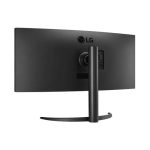 LG UltraWide 34WR55QK-B 34 Inch WQHD 5ms (GtG) 100Hz VA Curved Monitor - Image 3