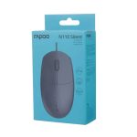 Rapoo N110 Silent Wired Optical Mouse - Image 2
